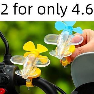 电动车发光小飞机车载装饰亮光彩灯风力发电LED灯摩托车氛围灯