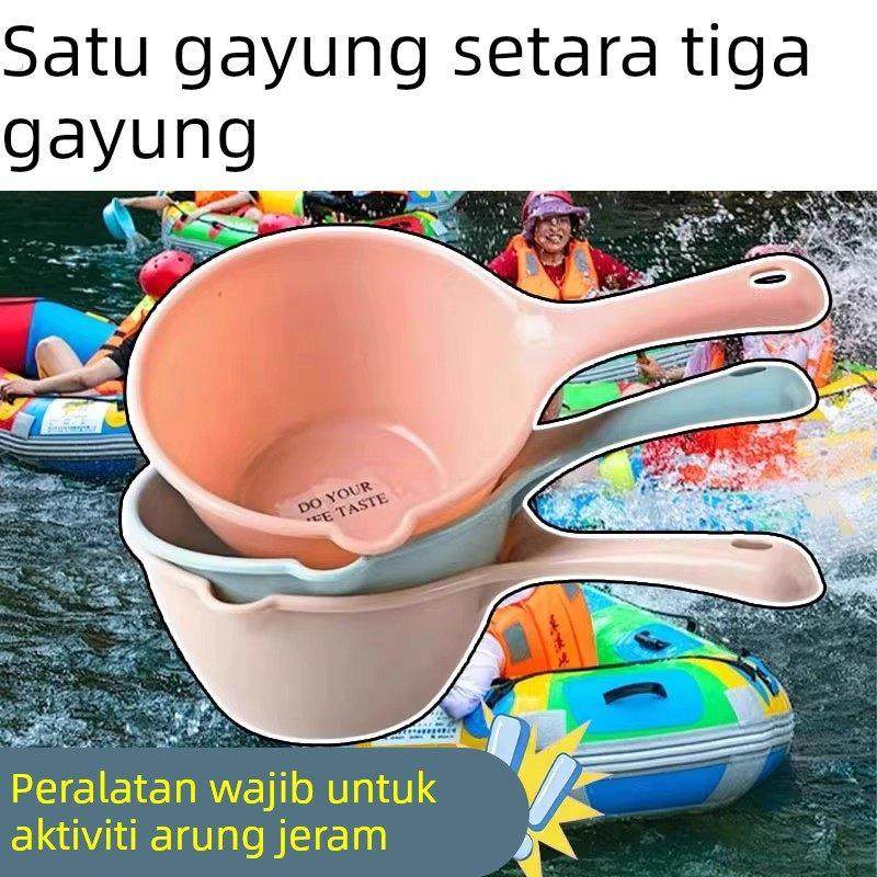 漂流打水仗专用神器泼水玩水装备玩具水瓢玩水工具加厚塑料家用,厨房/烹饪用具,水舀/水瓢,淘宝优惠券,粉丝福利购,淘宝优惠卷