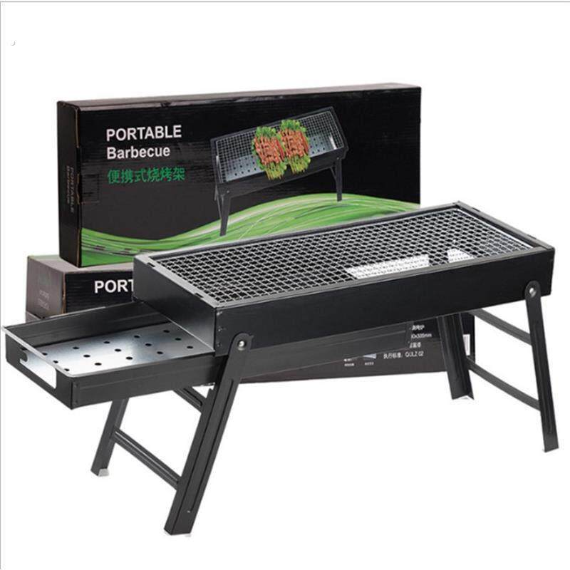 折叠式烧烤架家用聚餐碳烤炉户外野炊烤肉架便携式烧烤炉礼品