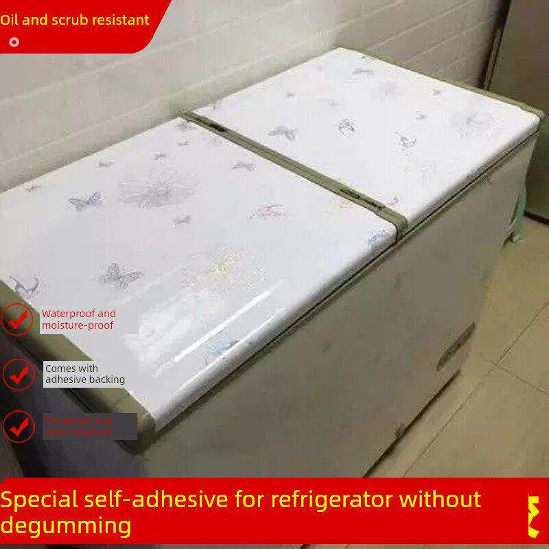 冰柜盖贴纸冰翻新贴画全贴冰箱柜门防尘改色贴纸贴膜贴墙纸保护膜