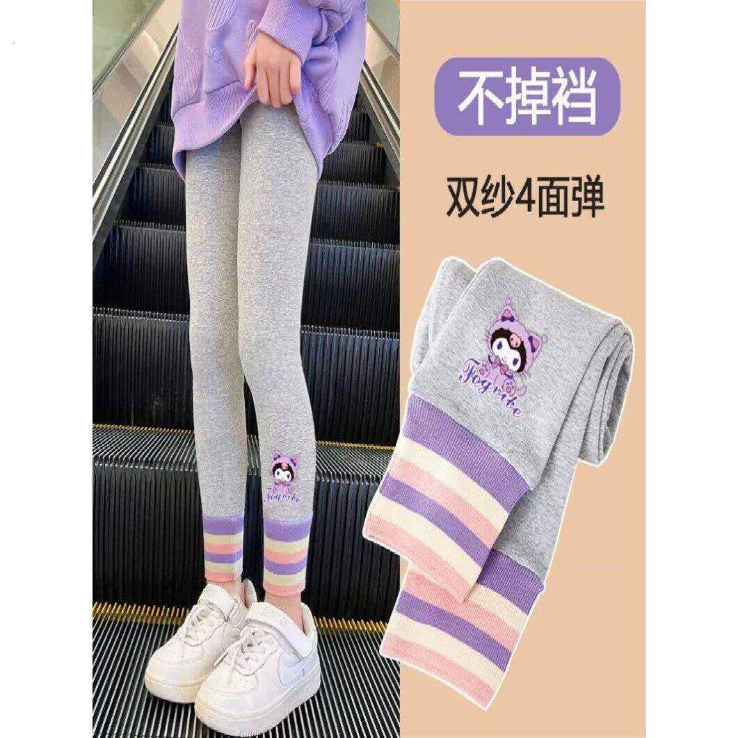女童打底裤春秋外穿长裤儿童女冬季加绒裤子女孩秋裤宝宝纯棉童裤