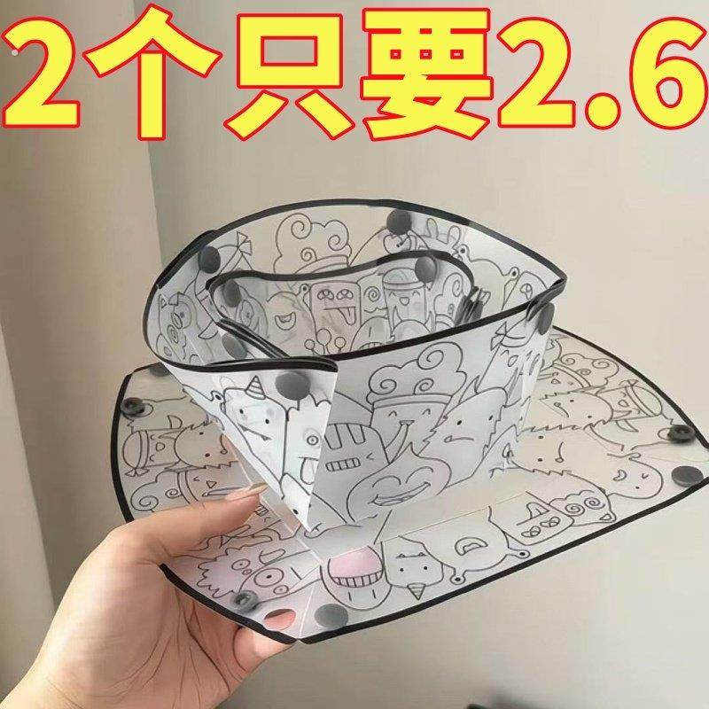 折叠碗便携式旅行食品级耐高温硅胶户外婴儿外出儿童餐具水杯盘子,户外/登山/野营/旅行用品,野餐餐具,淘宝优惠券,粉丝福利购,淘宝优惠卷