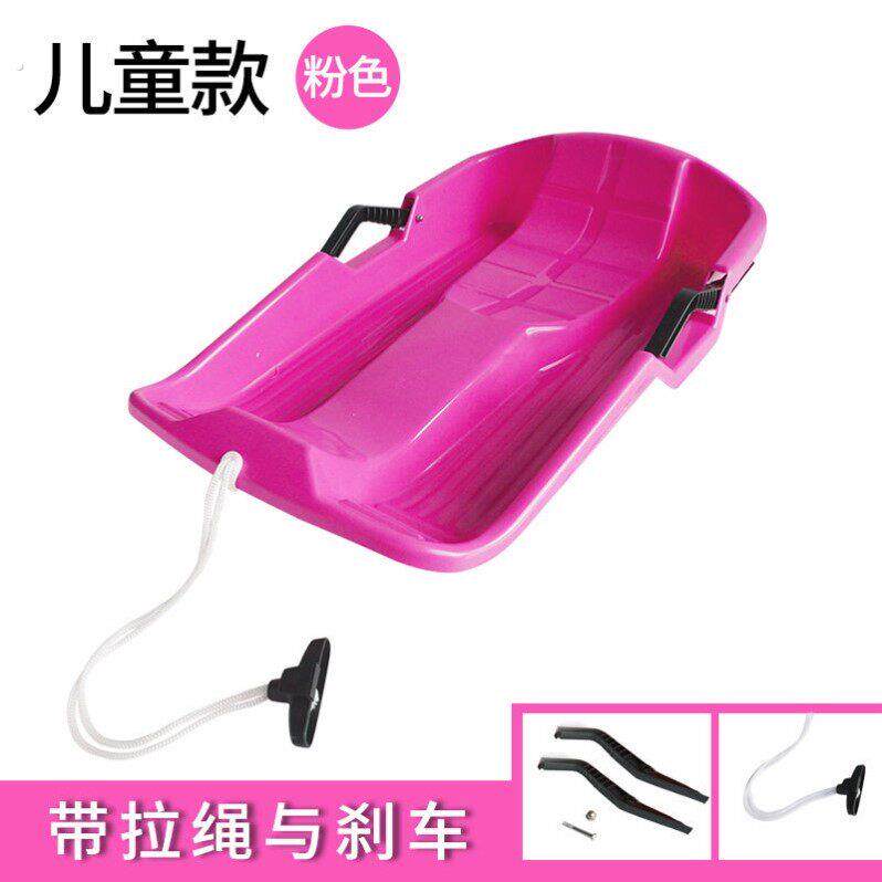 滑冰车坐式可坐玩雪雪橇玩具冬季冰爬犁加厚坐板溜冰耐用娱乐神器