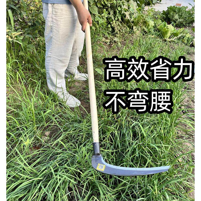 特大号开荒割草刀镰刀除草打草锋利加长把割芦苇工具砍玉米杆水草