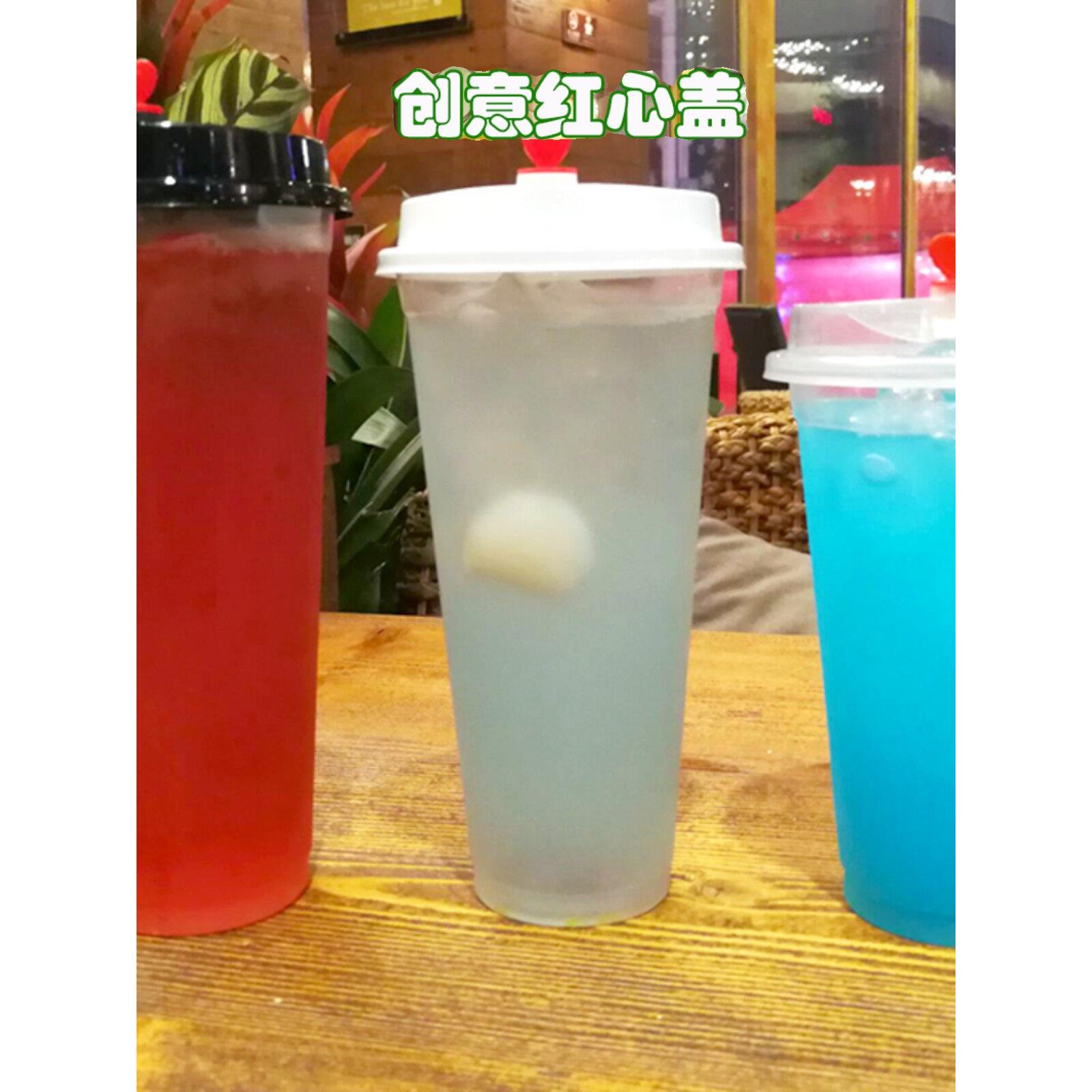 奶茶杯盖90口径防漏塑料杯纸杯注塑杯红心塞开关盖双孔盖连体防漏