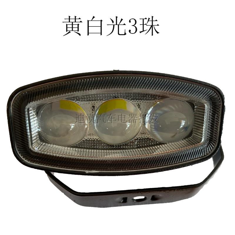 60w双色led射灯12v24v透镜远近一体钢炮货车改装前杠雾灯激光大灯