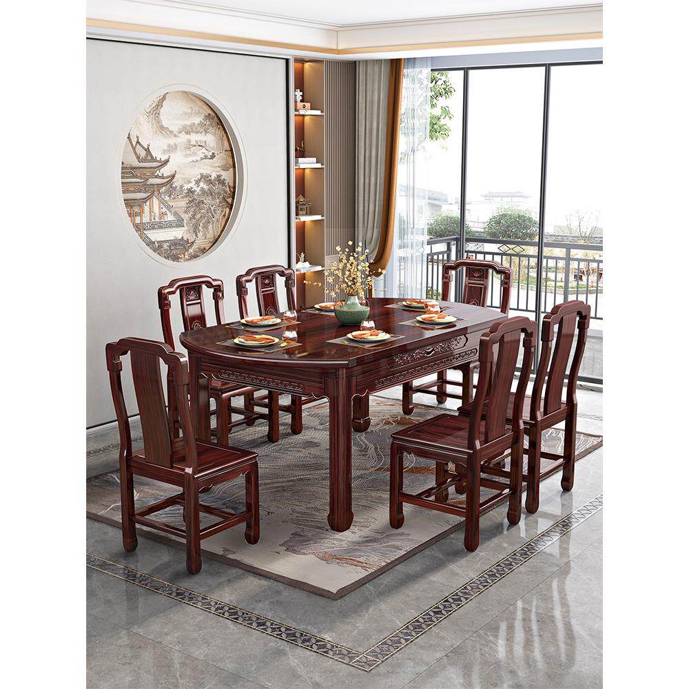 新中式红木桌椅组合小户型客厅可收放折叠方形和圆形餐桌