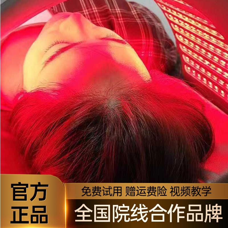 光子嫩肤仪大排灯光谱面罩童颜机面膜导入器脸部美容仪红蓝光LED