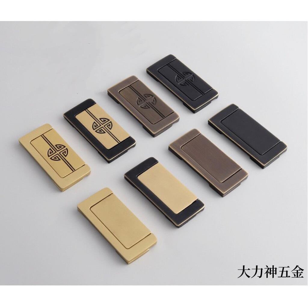 纯铜抽屉把手中式平板隐形扣手榻榻米黑古铜彷古铜中式暗装平把手