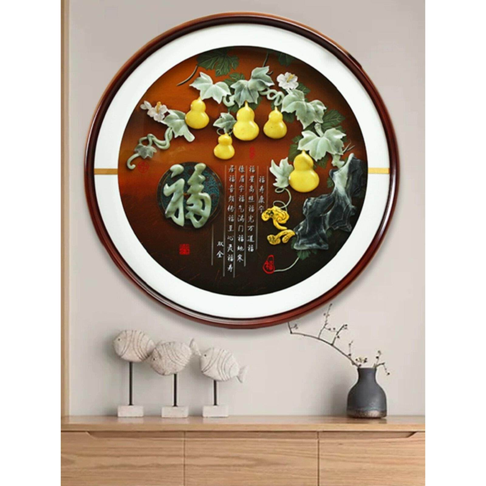 新中式沙发背景墙玉雕装饰画圆形入户玄关走廊带led灯简约玉石画