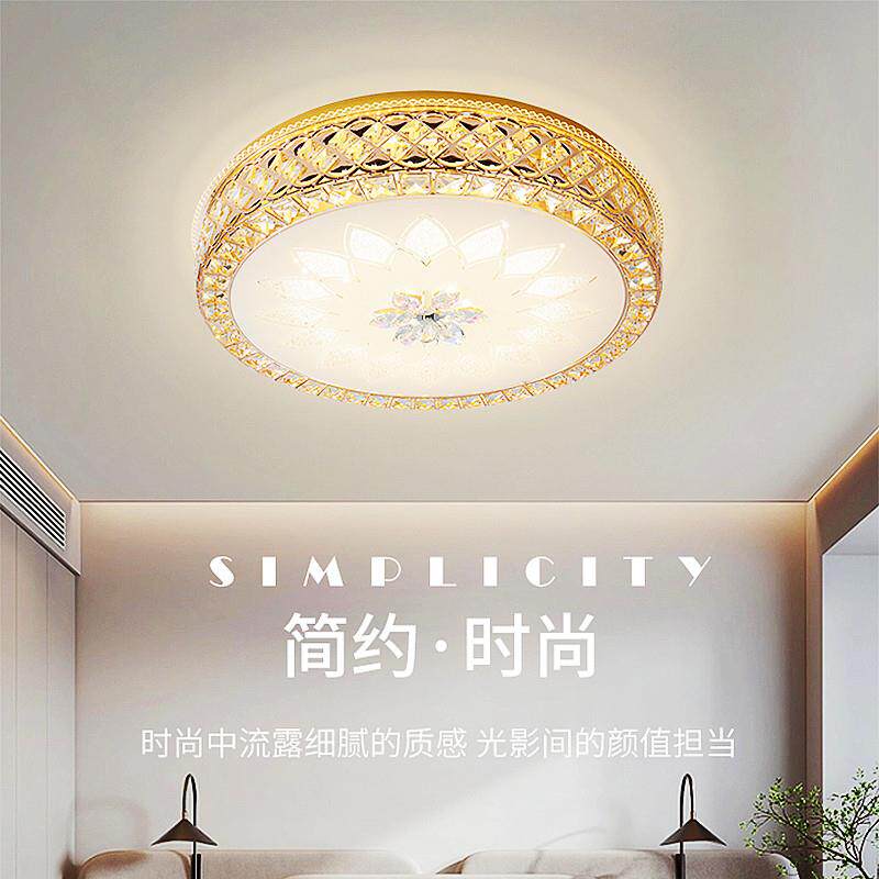 2023新款卧室水晶灯LED吸顶灯圆形餐厅灯高亮小客厅灯过道走廊灯
