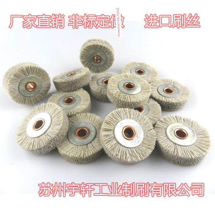 进口杜邦丝打磨花头崖柏尼龙丝红木家具工具抛光轮木雕根雕木头