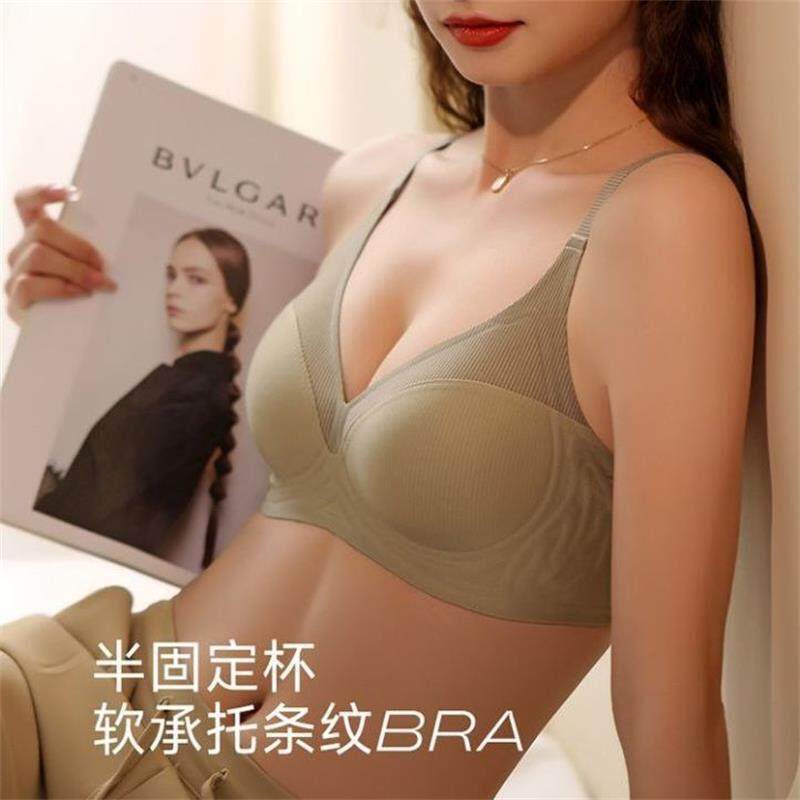 古今无痕bra固定杯内衣女小胸无钢圈文胸调整型收副乳防下垂薄款