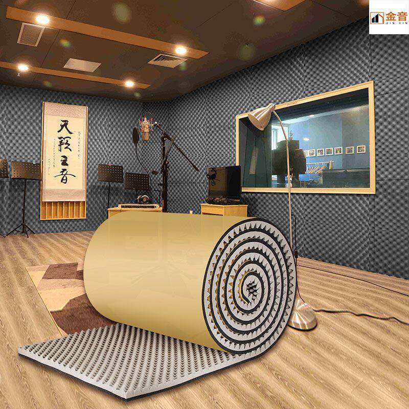阻燃自粘隔音棉墙体KTV卧室录音棚房间门窗消音吸音棉隔音板材料