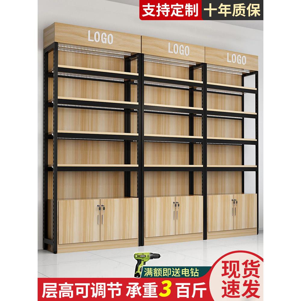 超市货架展示架美容院化妆品展示柜美甲店置物架母婴店货柜样品柜