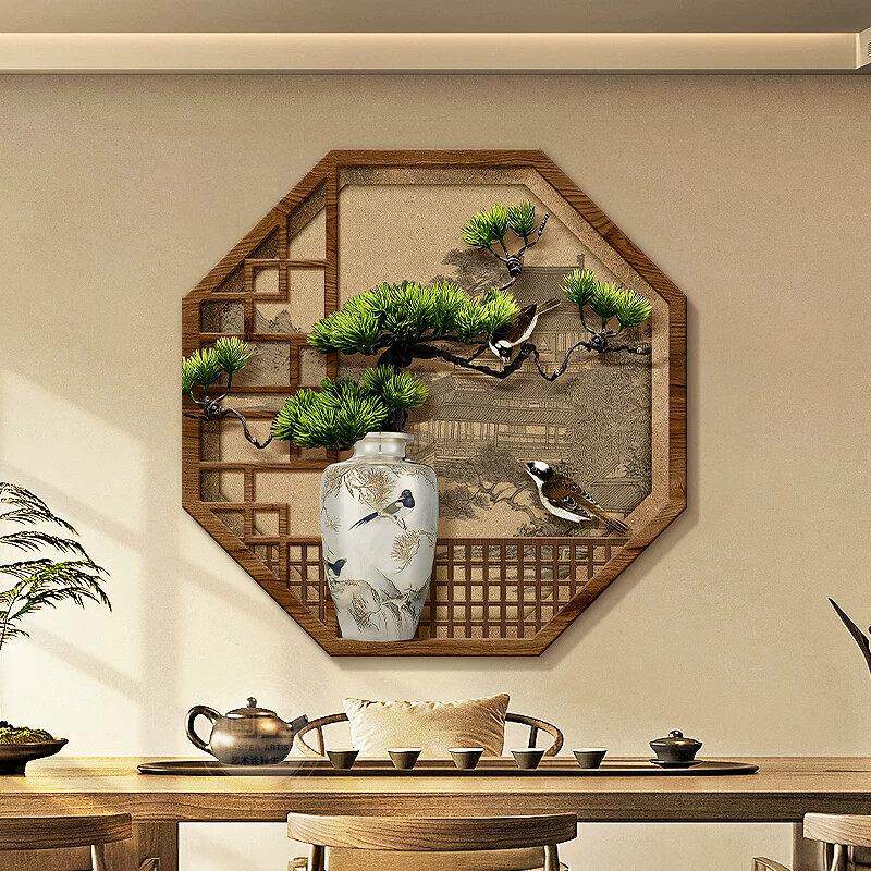 宋代美学迎客松茶室装饰画新中式花鸟玄关壁画灯八边形假窗户挂画