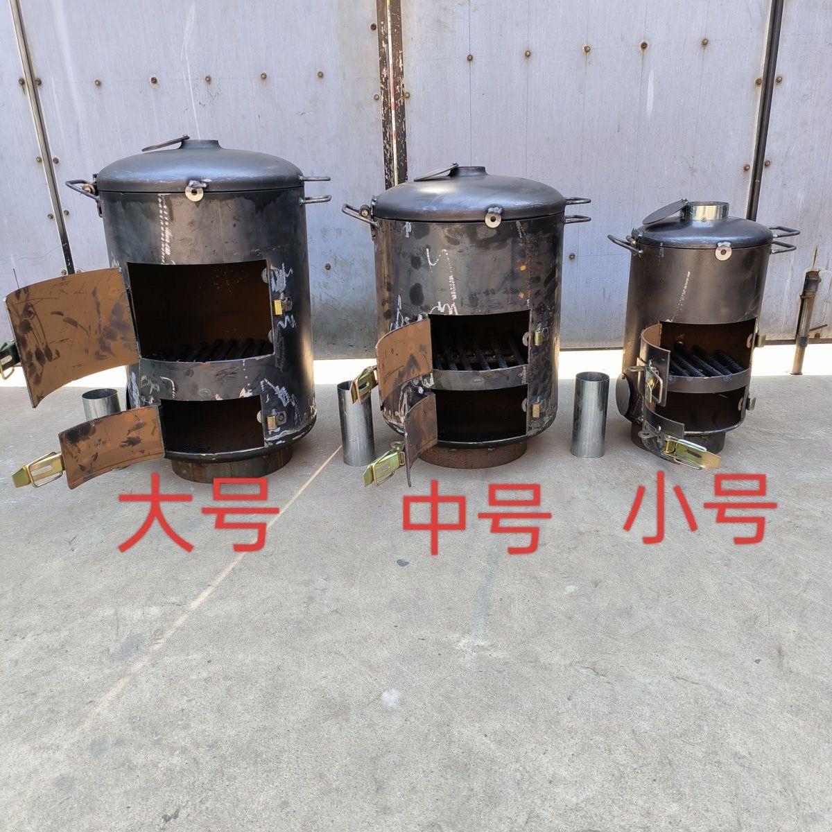 商用加厚养碳炉存碳炉烧烤店火锅店专用发碳炉生炭炉点碳存碳炉子