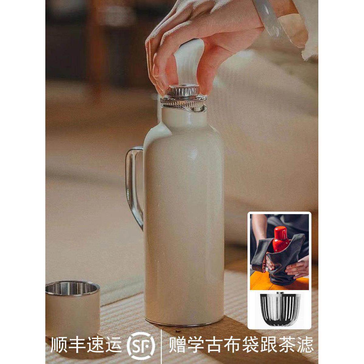 学古逸源传家宝壶车便携式男女迷你水杯保温壶316不锈钢炖茶壶1.6