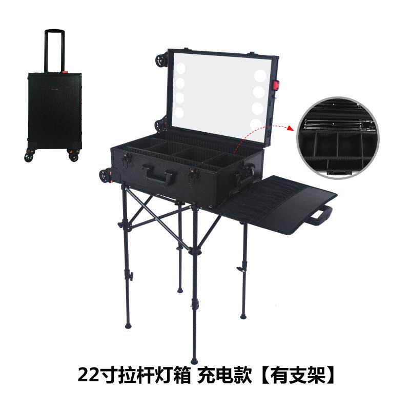 FACEBOX 室外带支架带镜带灯美发箱 20寸22寸专业化妆箱 拉杆箱