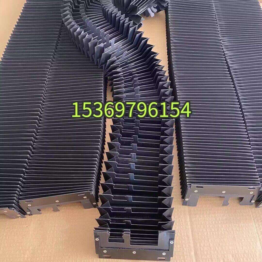 嘉泰1530大族雷射切割机防护罩迪能 百盛4020防火阻燃导轨防尘罩
