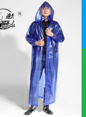 渔夫牌新款登山徒步旅行长款防水雨衣 采摘环卫防暴雨牛津PVC雨披