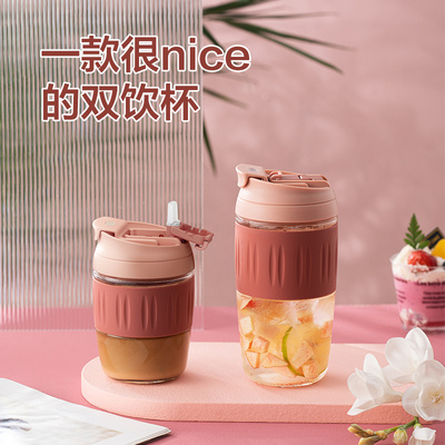 玻璃水杯子咖啡杯茶杯泡茶带盖随行便携办公室男女双饮吸管奶茶夏