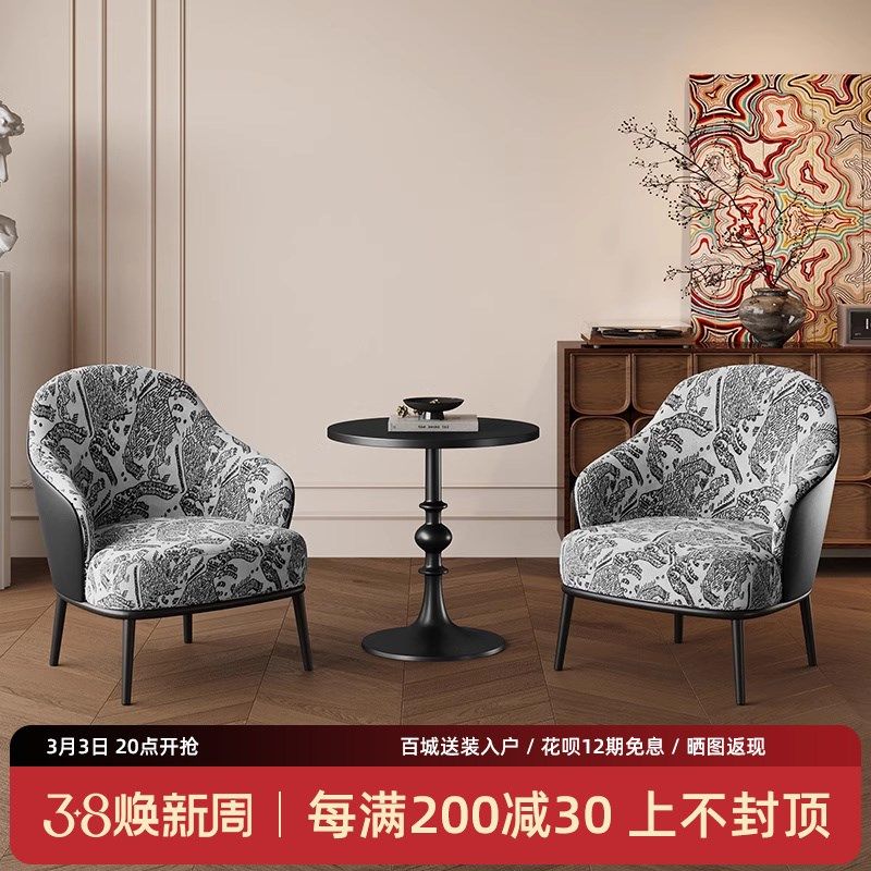 中古风轻法式复古沙发客厅单人沙发民宿酒店洽谈接待休闲椅设计师,住宅家具,沙发椅,淘宝优惠券,粉丝福利购,淘宝优惠卷