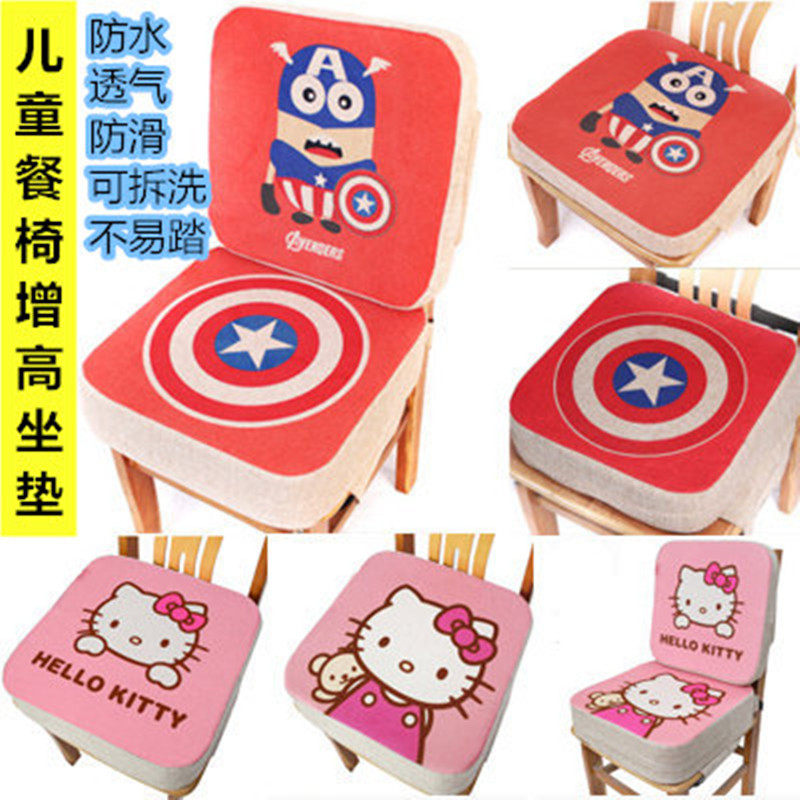 宝宝增高坐垫防水加厚垫防滑透气幼儿园板凳钢琴餐椅子加高硬座垫