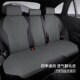 座套冬季 汽车坐垫四季 通用翻毛皮座垫单片后排座椅套2024年新款