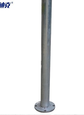海斯迪克HKL-114金属标牌立柱法兰式镀锌钢管标识牌标志牌立