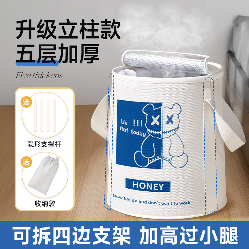 泡脚桶折叠家用宿舍过小腿高深桶过膝免加热旅行便携式加厚足浴袋,户外/登山/野营/旅行用品,水盆,淘宝优惠券,粉丝福利购,淘宝优惠卷