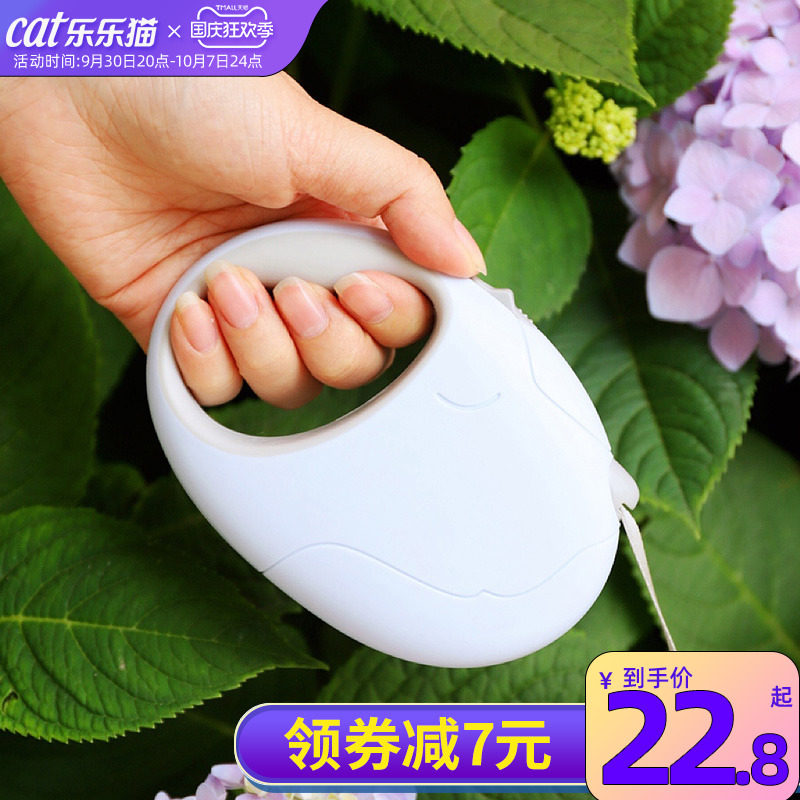 猫咪牵引绳可自动伸缩遛猫绳防挣脱外出专用狗狗背心可调节猫绳子,宠物/宠物食品及用品,猫牵引绳,淘宝优惠券,粉丝福利购,淘宝优惠卷