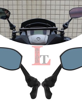 适用龙嘉XDV250si 300i VMAX250/300改装大视野广角防炫目后视镜