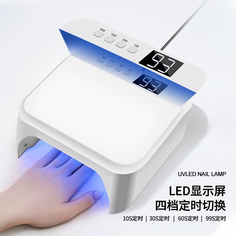 美甲烤灯速干不黑手光疗机美甲店专用uv美甲灯大功率可携式感应照