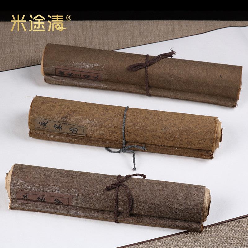 新中式古典彷古卷轴书画桌面摆件样板房会所家居书房书桌软装饰品