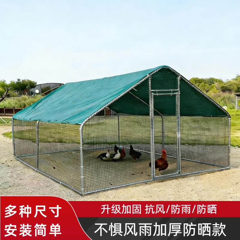 农村温室钢管大棚骨架养殖种植暖棚全套猪鸡舍钢架连栋组装简易笼