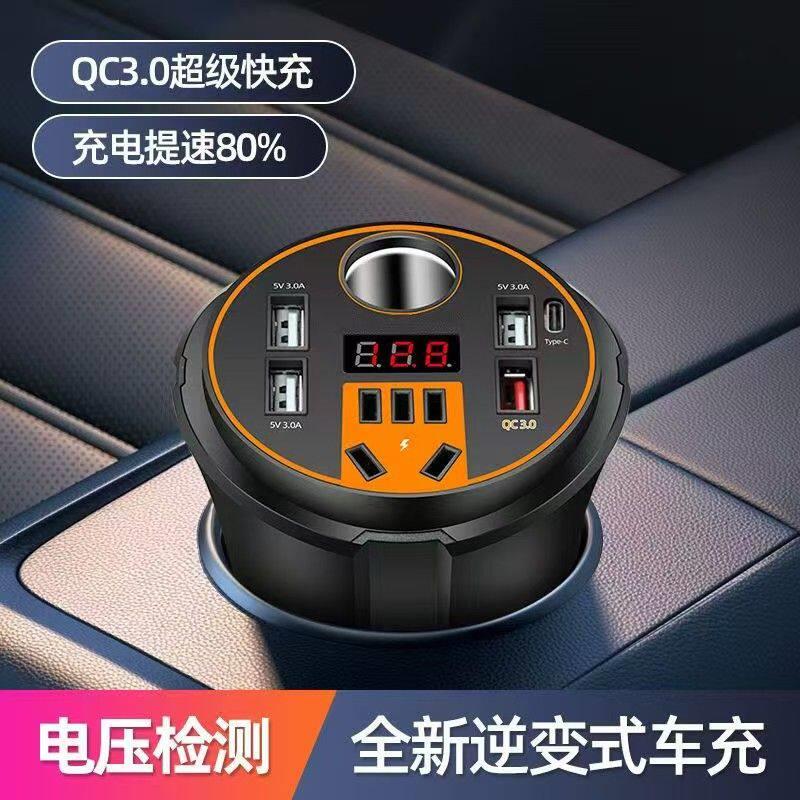 车载逆变器12V24V转220V货车轿车电源转换变压器USB快充闪充数显
