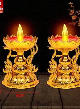 LED电烛台电子蜡烛灯供财神灯长明灯佛具神台灯无烟插电电池两用