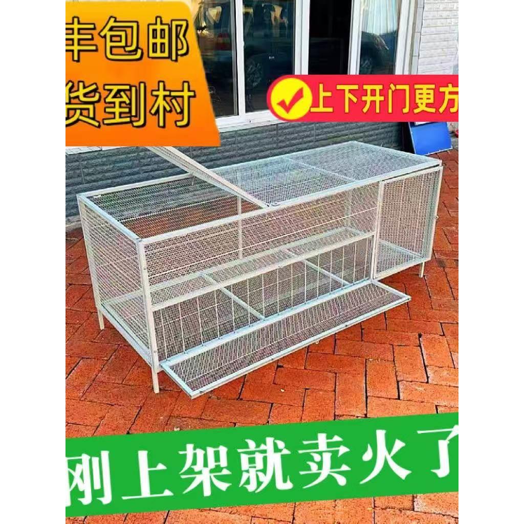 鸡笼室外防黄鼠狼家用饲养笼铁丝网鸽子鸭兔不锈钢宠物笼密养殖笼