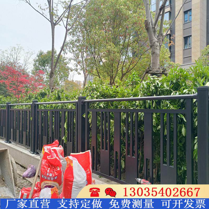 铝艺护栏阳台栏杆楼梯扶手家用别墅庭院自建房专用庭院铝合金栅栏