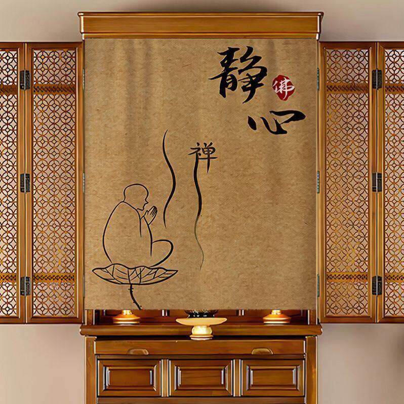 佛龛遮挡帘家用供桌门帘菩萨佛像佛布帘遮丑挡灰防尘柜子帘魔术贴