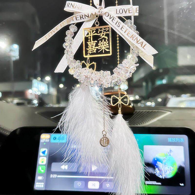 新款汽车用挂件摆件女生车内挂饰高级网红后照镜车载水晶吊坠手工