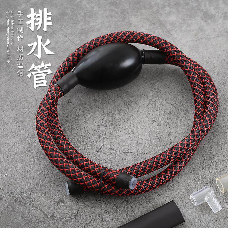 茶盘排水管带吸水球硅胶铜接头茶道功夫茶具配件下水管软管茶渣桶