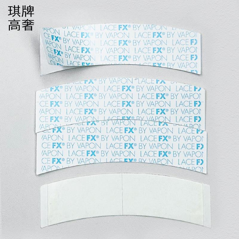 琪姐假发专用胶片补发织发双面胶补发片生物胶贴防水防汗粘性强