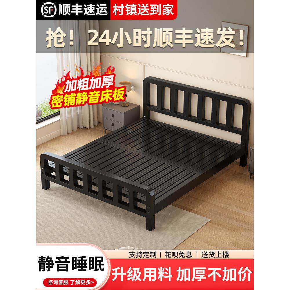 铁艺床双人床卧室家用1.8m床不锈钢床加粗加厚出租房用单人铁架床