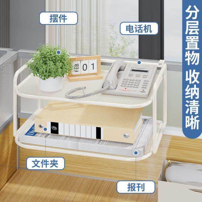 电话机置物架办公室工位桌面资料置物架屏风悬挂式多层收纳盒子