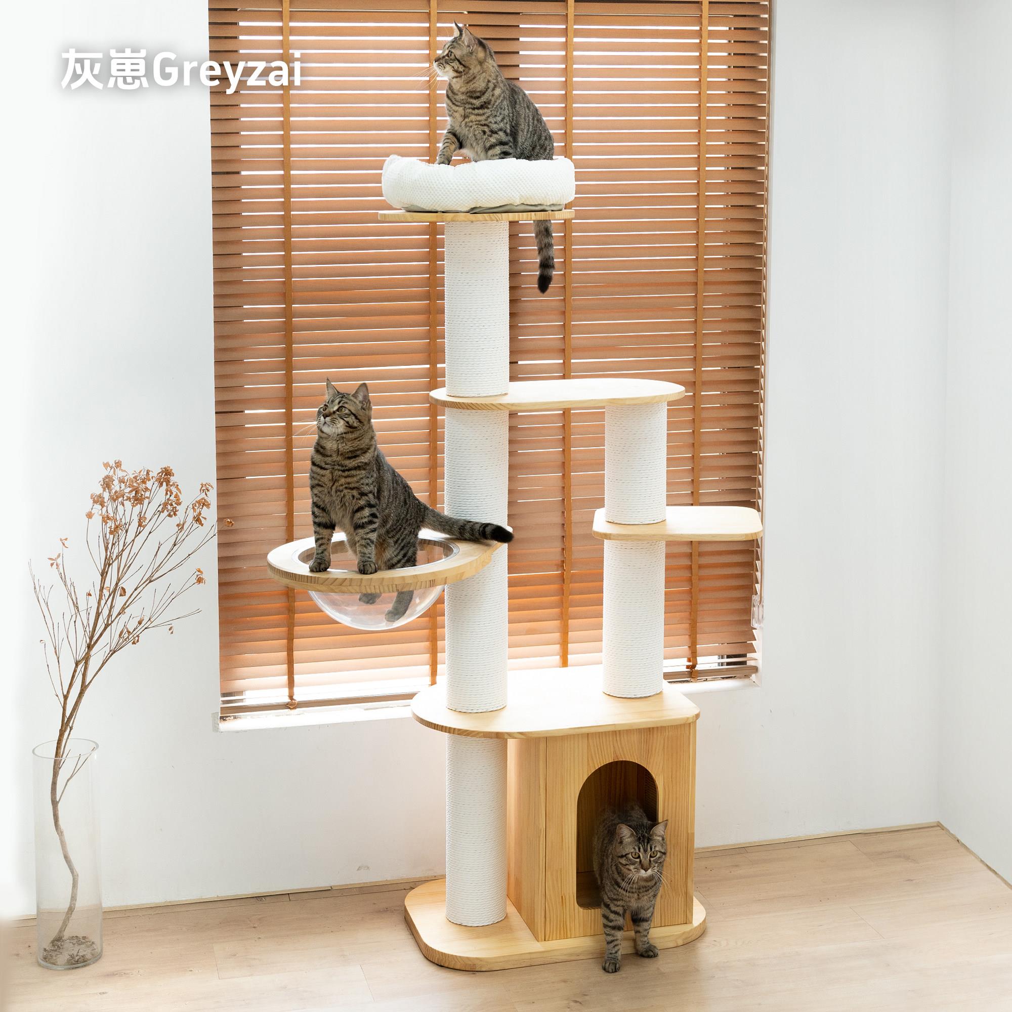 灰崽小户型猫爬架猫窝猫树一体 缅因布偶猫别墅 中大型实木豪华
