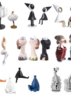 卡通坐姿女孩男孩吹泡泡抽象人物摆件样板间儿童房玄关琵琶装饰品