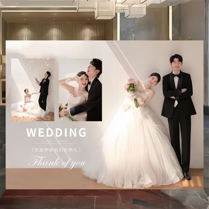 结婚迎宾留影区婚礼照片背景墙布置现场订婚宴场景装饰KT板全套 - 实物图