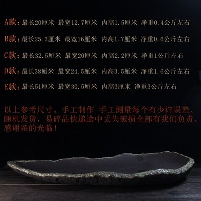 宜兴紫砂花盆手工制作粗陶异形盆透气性好不规则创意浅型绿植花卉